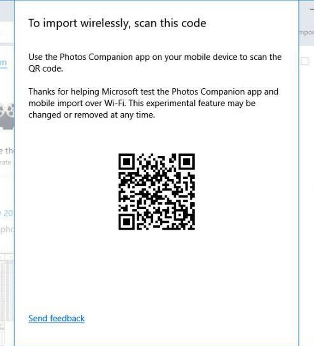 QR-код 